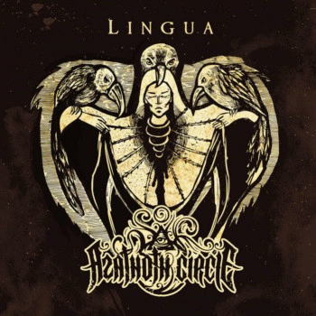 Azathoth Circle : Lingua